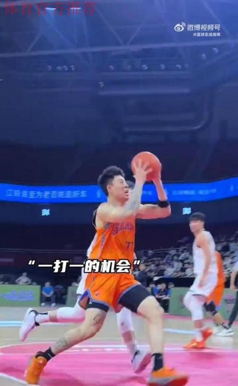 上海95-85吉林迎3喜1忧！张镇麟+2小外太好用，王哲林太累了！