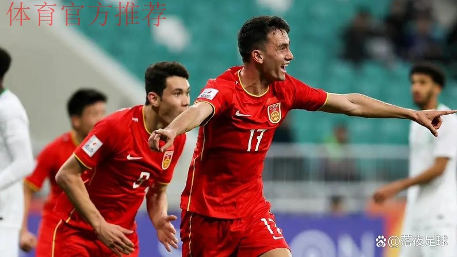 木塔力甫临战伤退 陈宇浩补选进国奥 木塔力甫临战伤退 陈宇浩补选进国奥