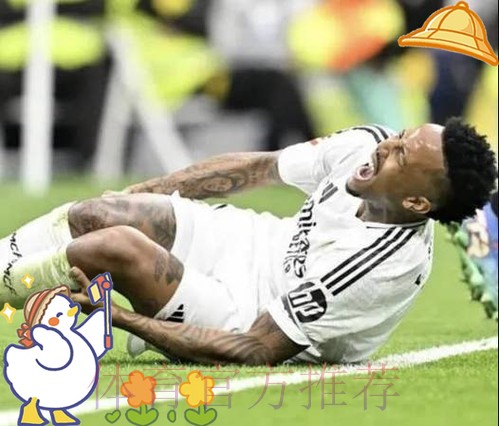 记者:皇马拒绝了多名经纪人推荐球员 冬窗不引援