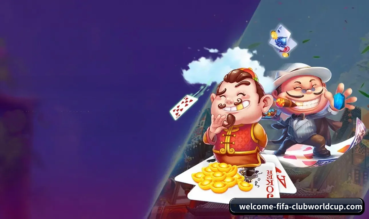 FIFA官网 APP